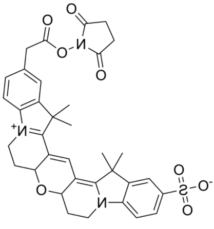 Cy3B NHS ester 