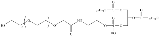 DSPE-PEG2000-SH