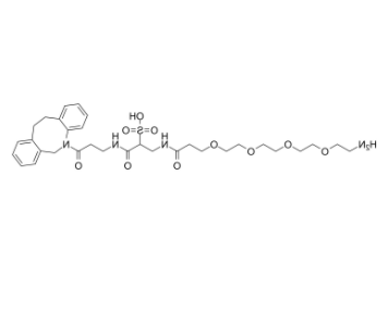 Sulfo DBCO-PEG4-amine 