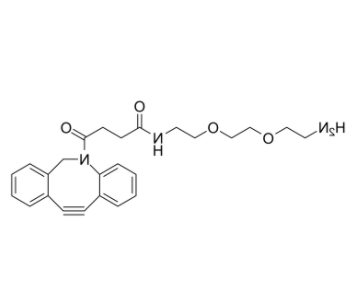 DBCO-PEG2-amine 