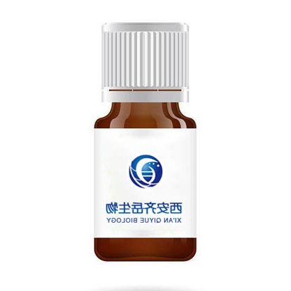 MPEG-DA；甲氧基聚乙二醇丙烯酸酯