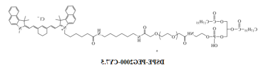 DSPE-PEG-CY7.5
