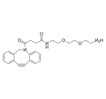 DBCO-PEG2-amine 
