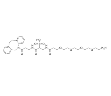 Sulfo DBCO-PEG4-amine 