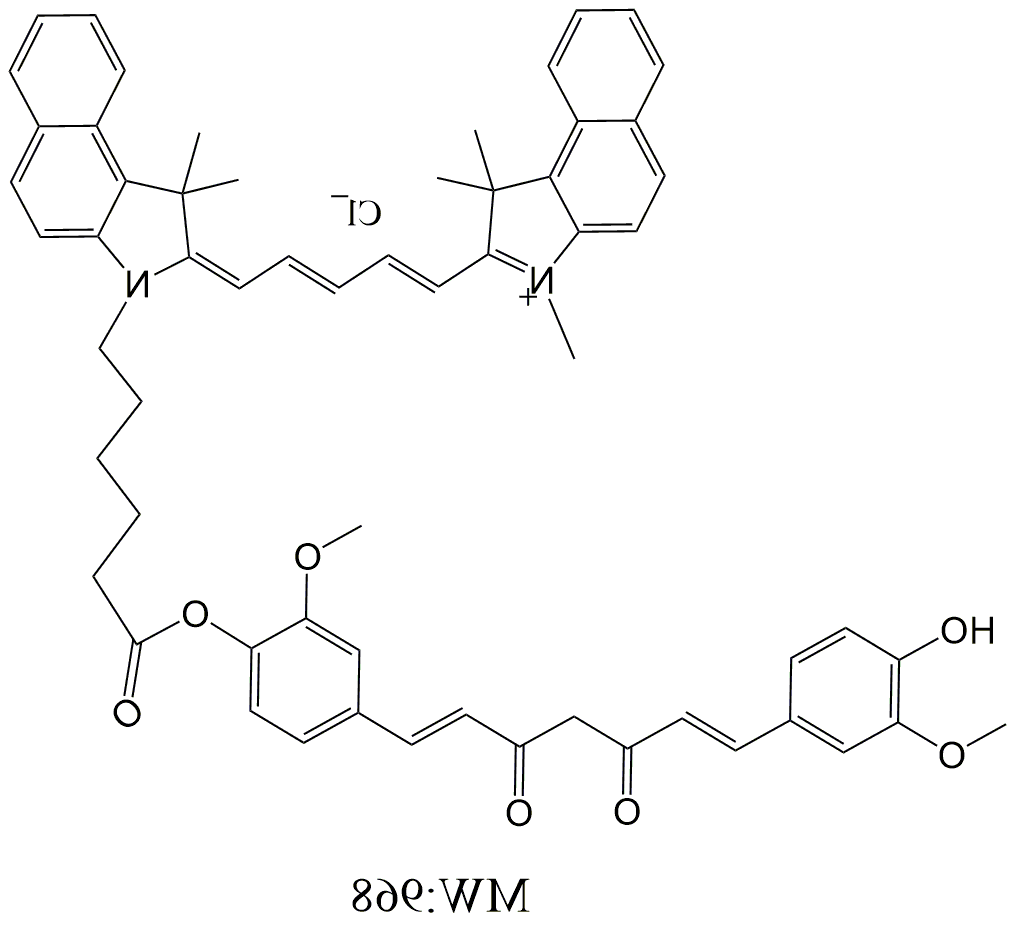 Cy5.5-Curcumin