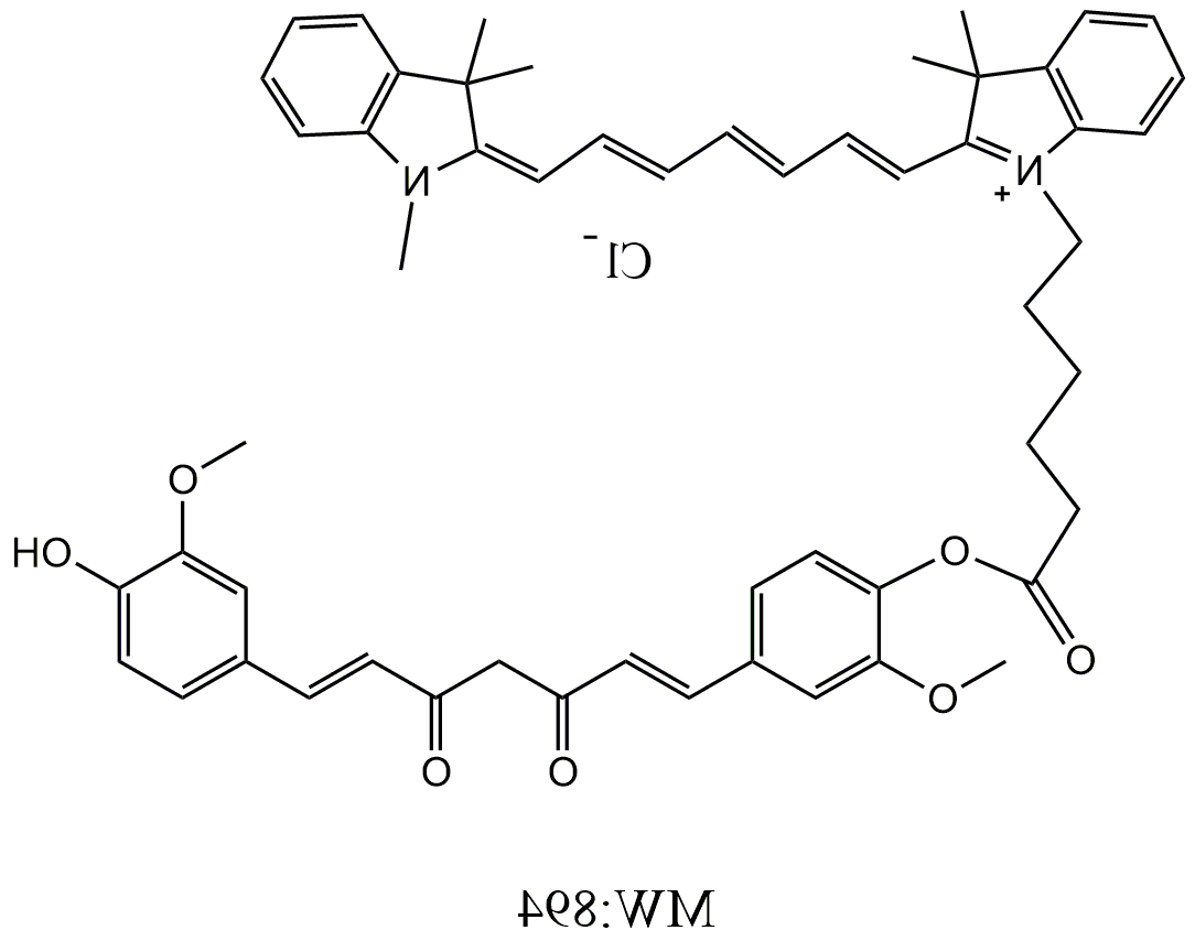 Cy7-Curcumin