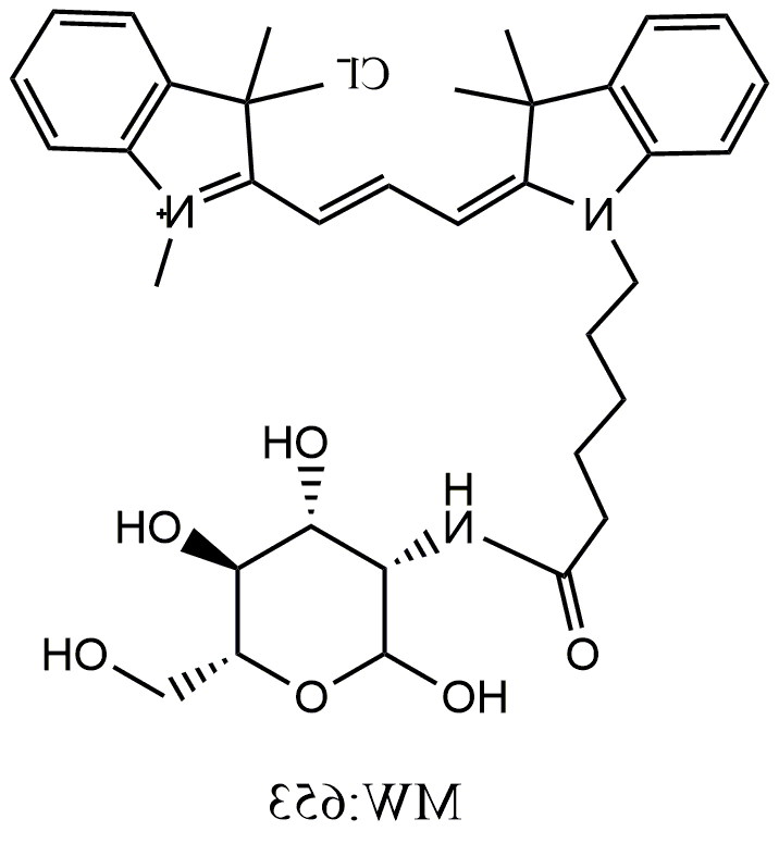 Cy3-Glucose