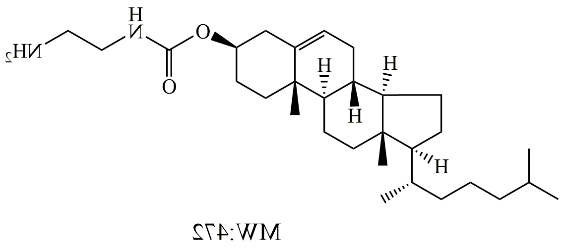 Cholesterol-NH2，胆固醇-NH2