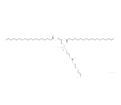 DSPE-PEG(2000)-Amine 