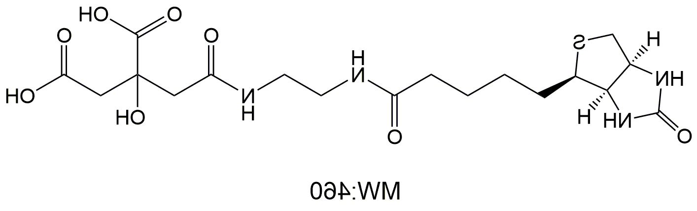 生物素-柠檬酸，Biotin-Citric Acid