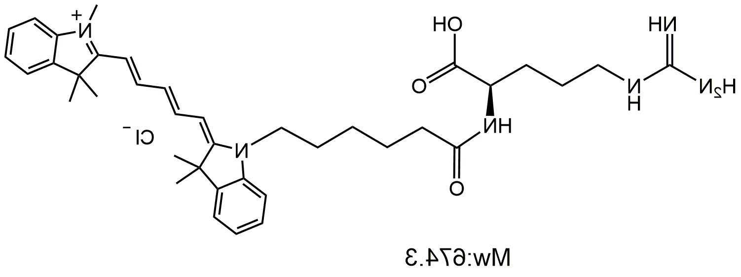 Cy5-L-Arginine，荧光标记L-精氨酸