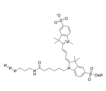 Sulfo-cyanine3 azide sodium 