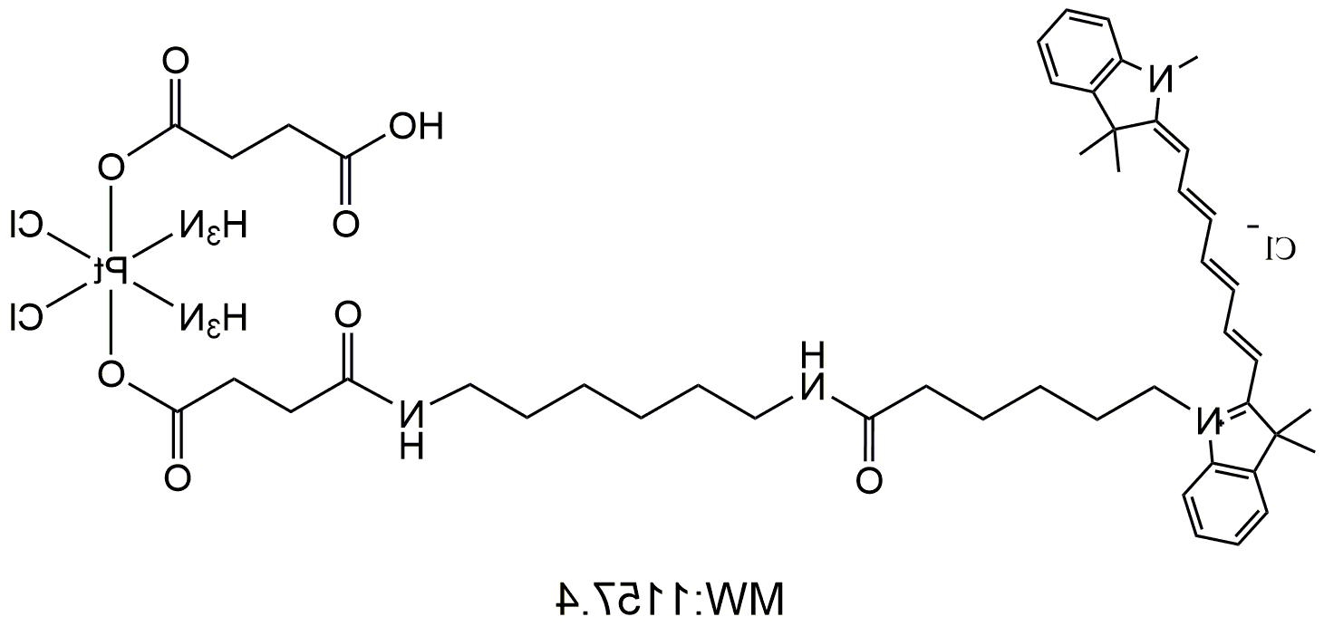 Cy7-顺铂，Cy7-Cisplatin，荧光标记顺铂