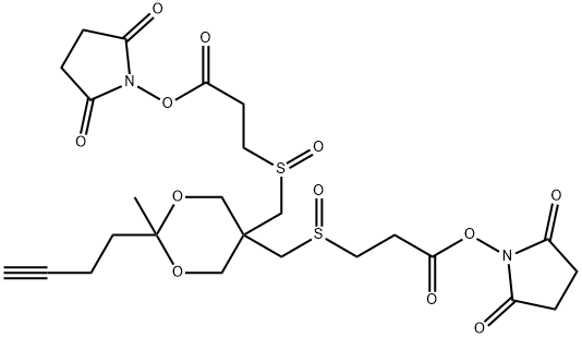 Alkyne-A-DSBSO crosslinker Alkyne-A-DSBSO crosslinker