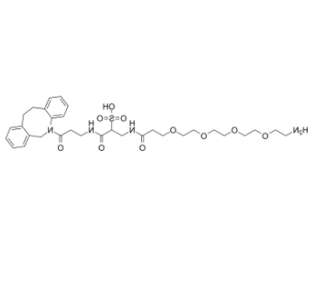 	Sulfo DBCO-PEG4-amine 
