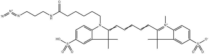 磺化Cy5-叠氮 磺化Cy5-叠氮