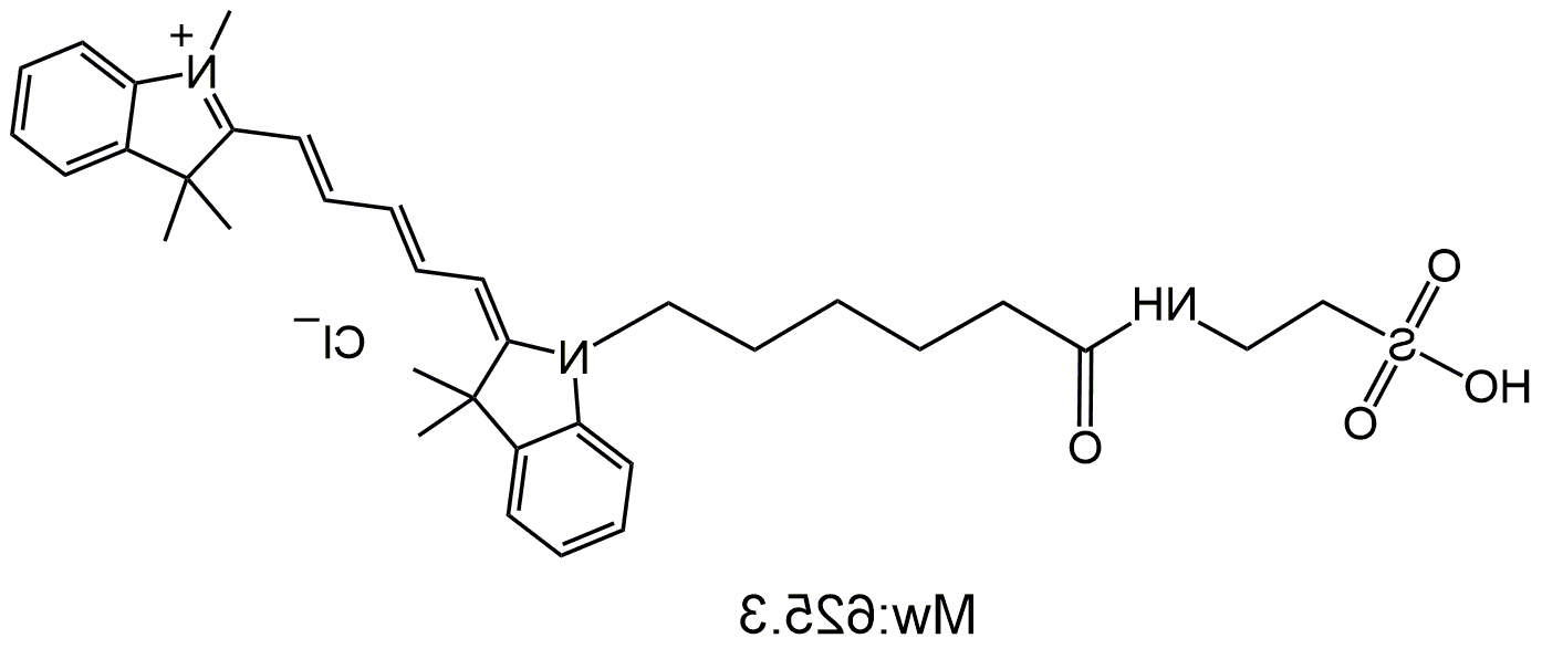 Cy5-Taurine，Cy5-牛磺酸