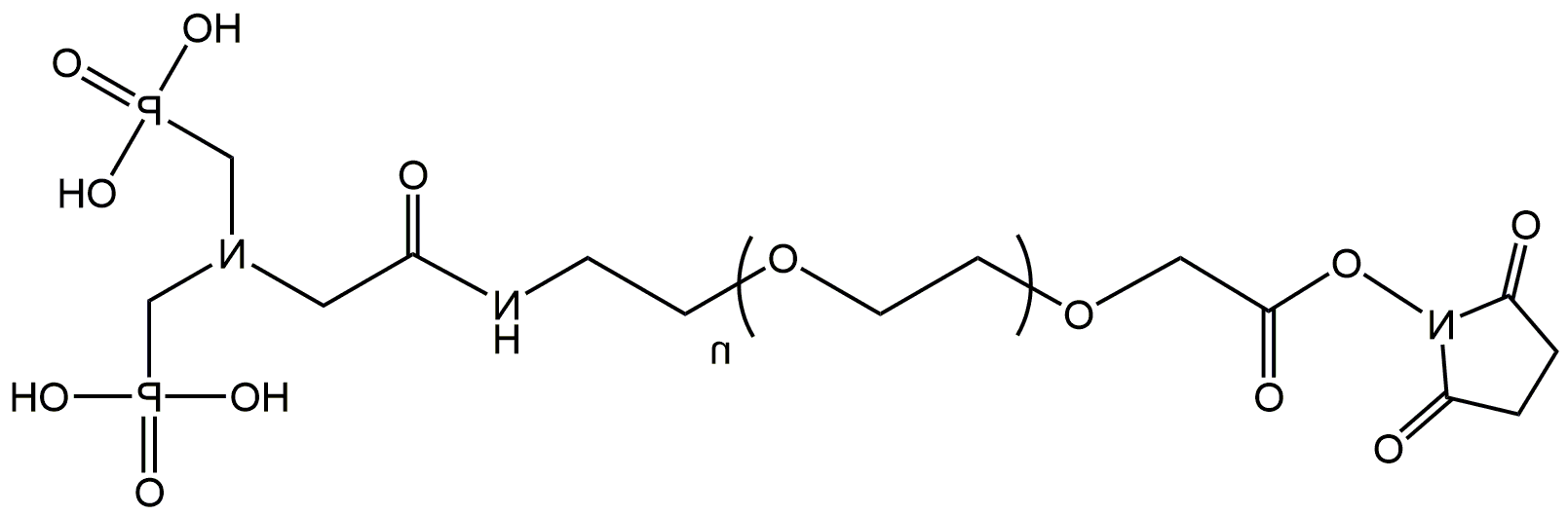 双磷酸-PEG-NH，双磷酸-聚乙二醇-活性酯