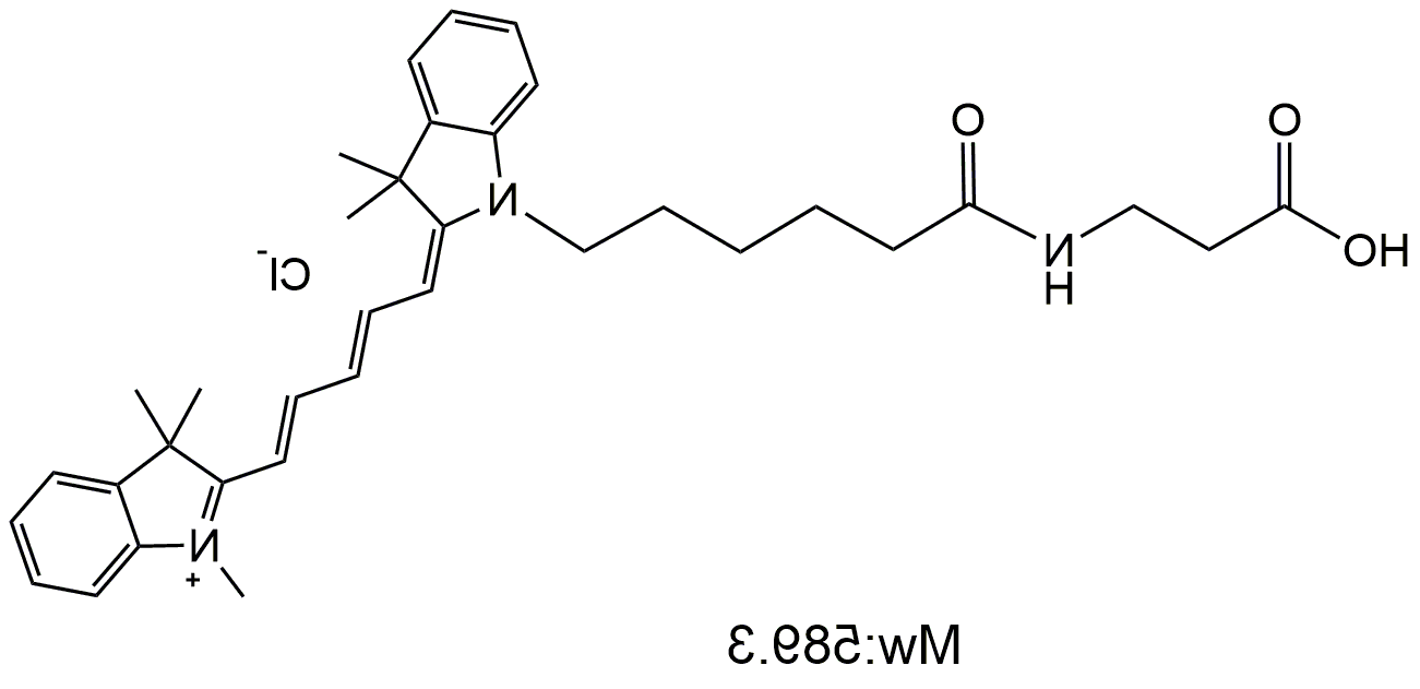 Cy5-Alanine，Cy5丙氨酸偶联物