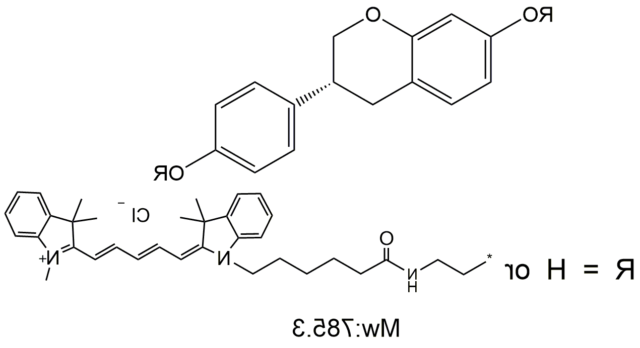 Cy5-Bleomycin sulfate，Cy5-雌马酚