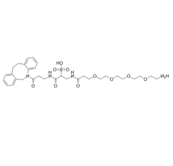 	Sulfo DBCO-PEG4-amine 