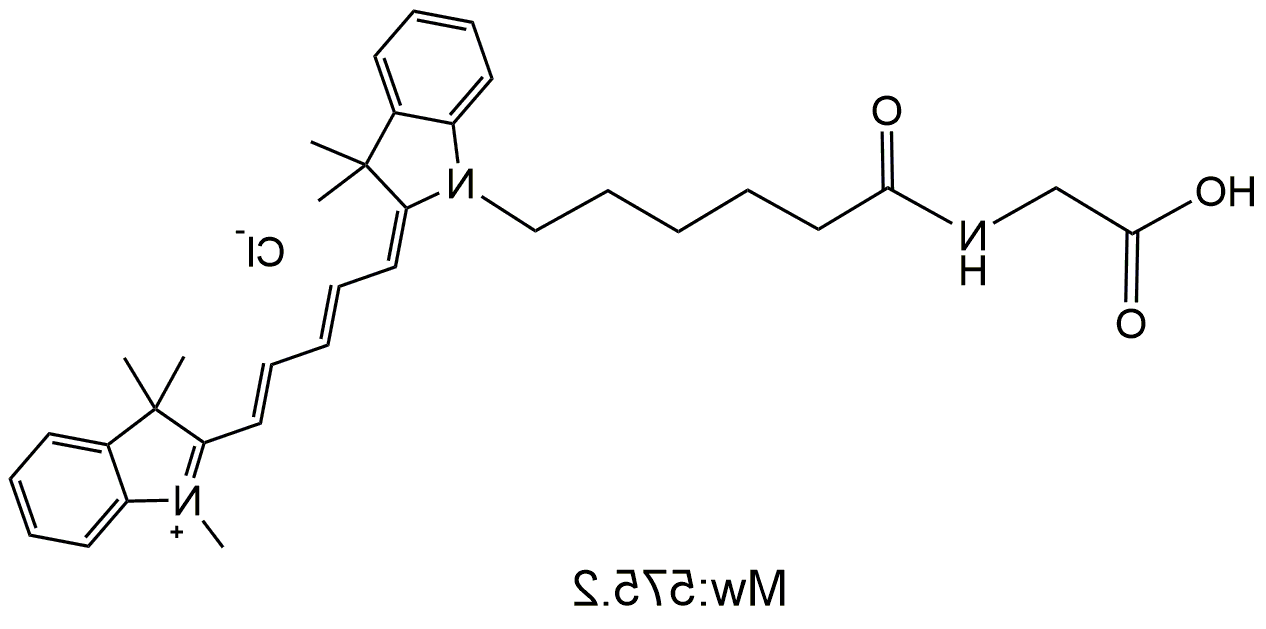 Cy5-Glycine，Cy5标记甘氨酸