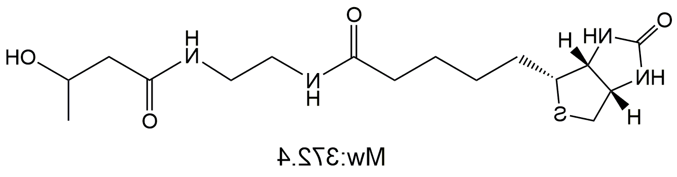 Biotin-3-hydroxybutyric acid，生物素-3-羟基丁酸