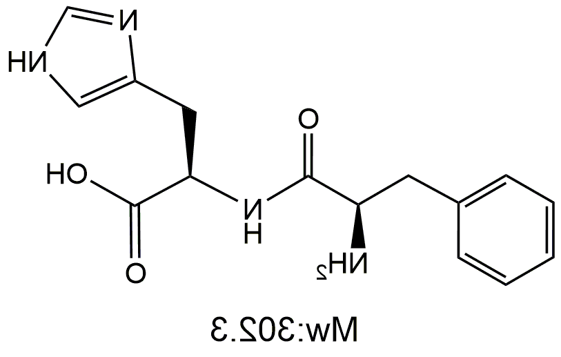 Phenylalanine-Histidine，组氨酸-苯丙氨酸二肽