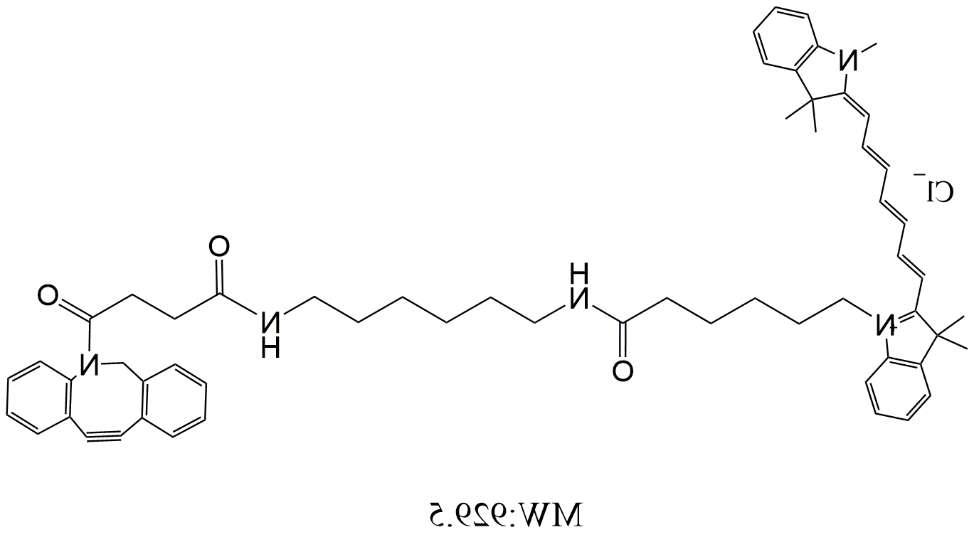 Cy7-DBCO