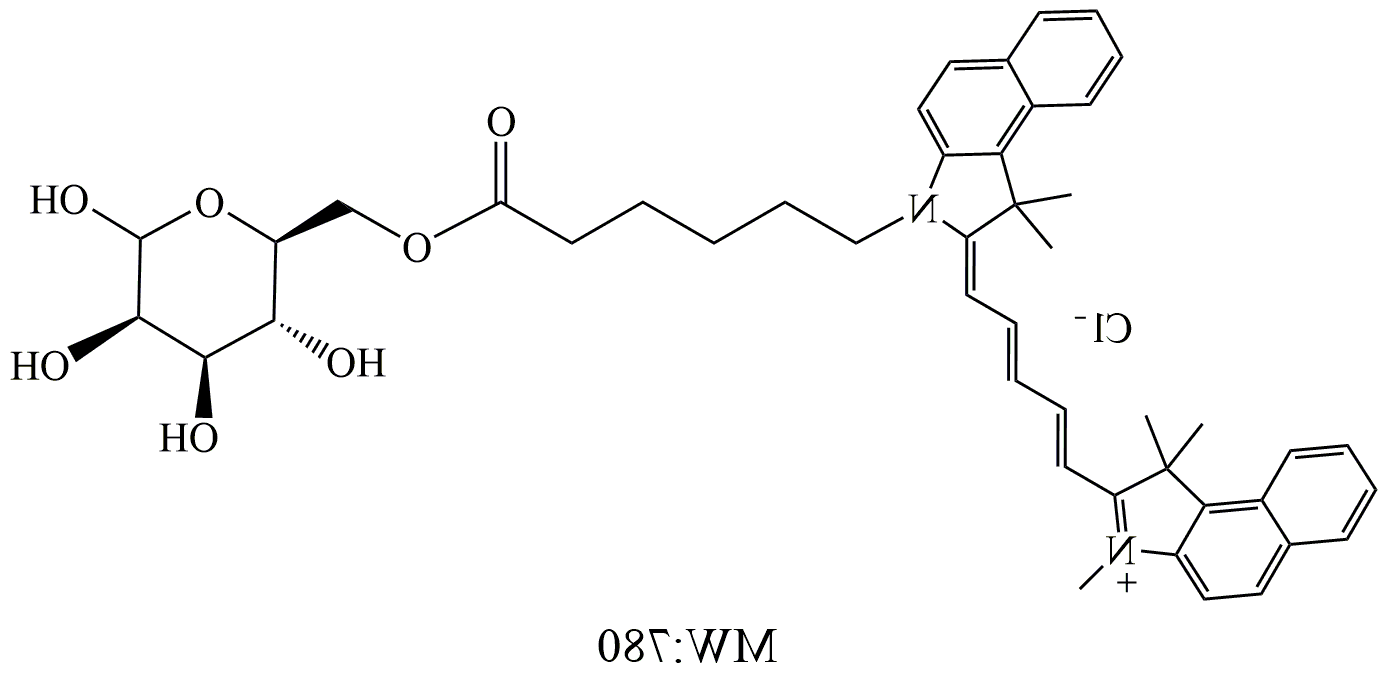 Cy5.5标记D-甘露糖，Cy5.5-D-Mannose