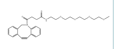 甲氧基-四聚乙二醇-DBCO