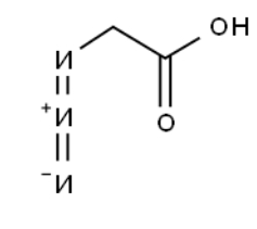 Azide Acetic Acid