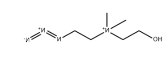 Azido-choline
