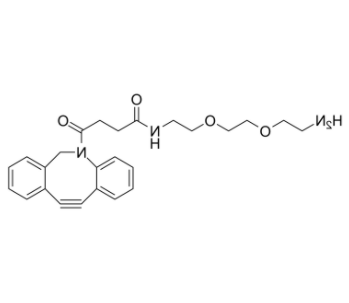 DBCO-PEG2-amine 