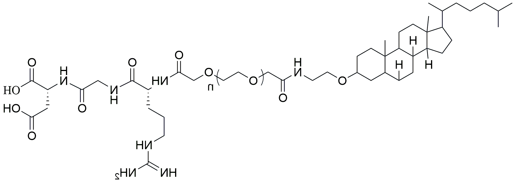 胆固醇-聚乙二醇-RGD，CHOL-PEG-RGD