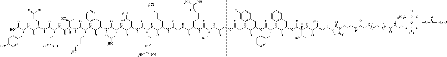 磷脂-聚乙二醇-靶向肽，DSPE-PEG-ANG
