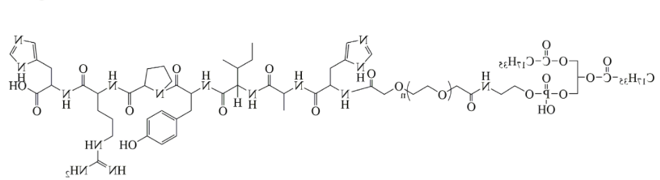 DSPE-PEG2K-T7（HAIYPRH）