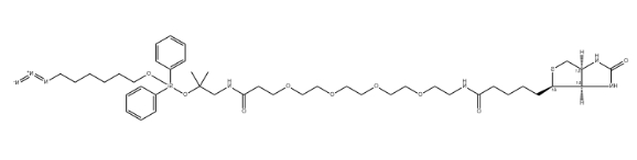 DADPS叠氮生物素