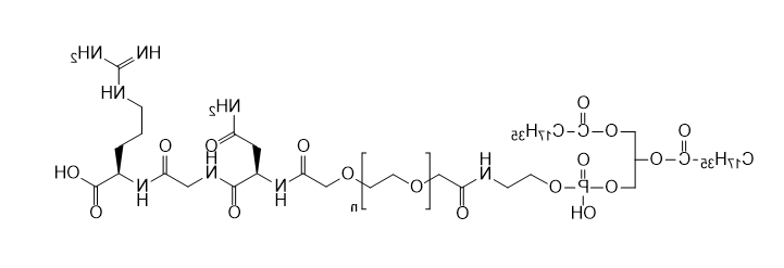 磷脂-聚乙二醇-NGR环肽，DSPE-PEG2K-NGR