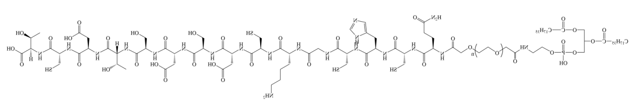 磷脂-聚乙二醇-卵泡刺激素多肽，DSPE-PEG₂K-FSHB