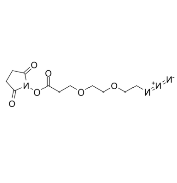 N3-PEG2-C2-NHS ester 