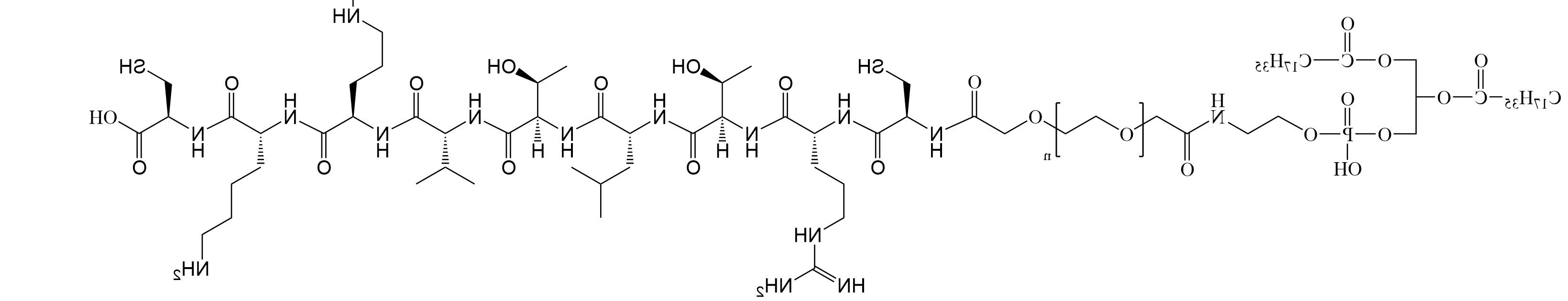 DSPE-PEG2K-Glu-urea-Lys