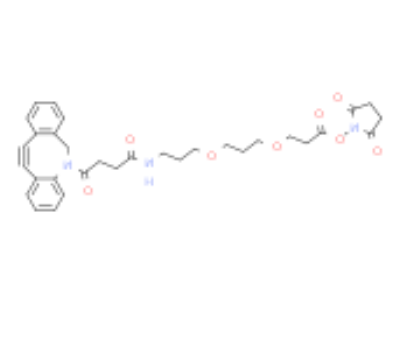 DBCO-PEG12-NHS ester 