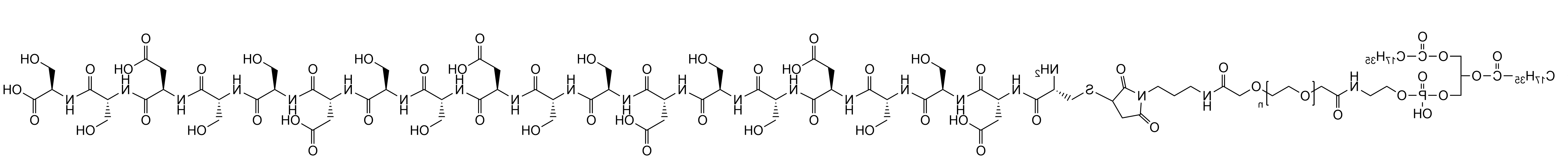 DSPE-PEG2K-DSS6