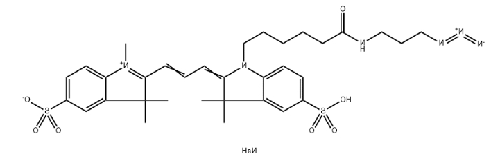 水溶cy3叠氮