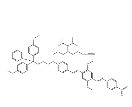 DUSQ-2亚磷酰胺	  