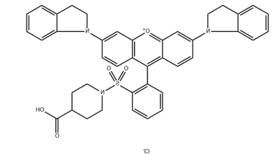 DusQ 21 carboxylic acid  