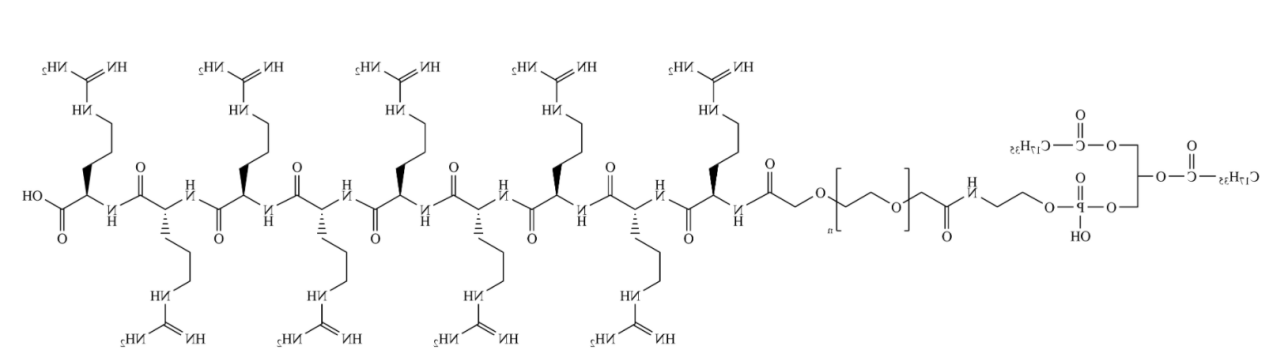 磷脂-聚乙二醇-R9，DSPE-PEG-R9