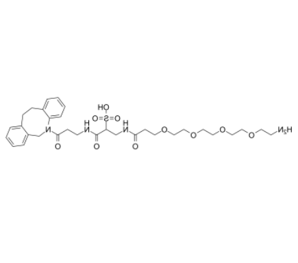 Sulfo DBCO-PEG4-amine  