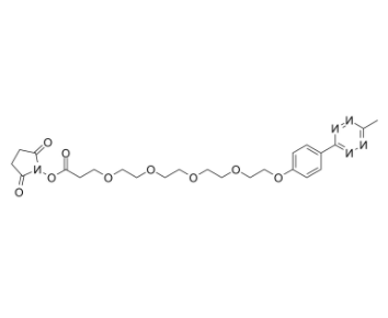 Methyltetrazine-PEG5-NHS ester Methyltetrazine-PEG5-NHS ester
